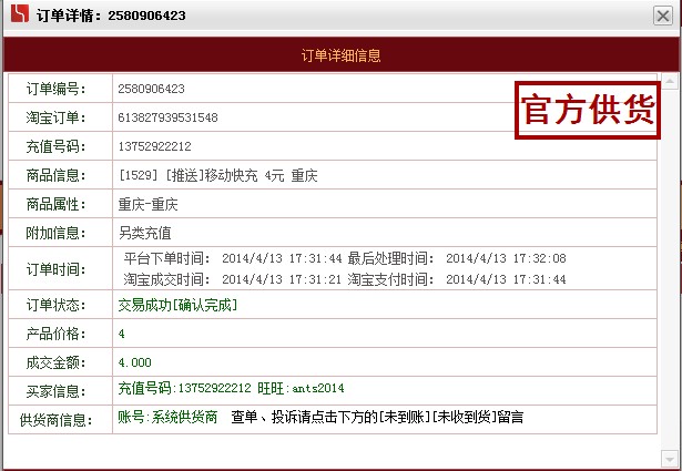 �����й�