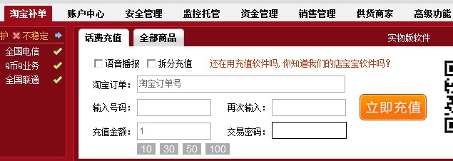 �Ա�����