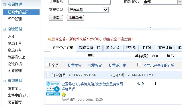 �����б���