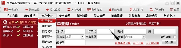 ���������ʧ�ܶ���