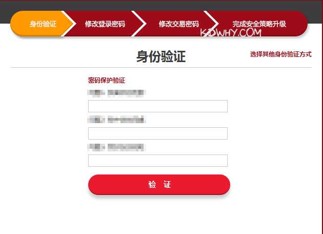 ������֤