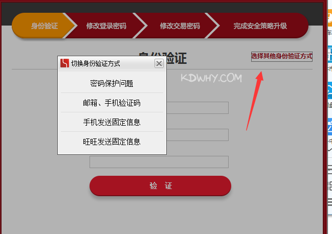 ����������֤