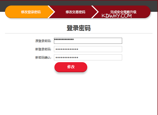 ��½�����޸�