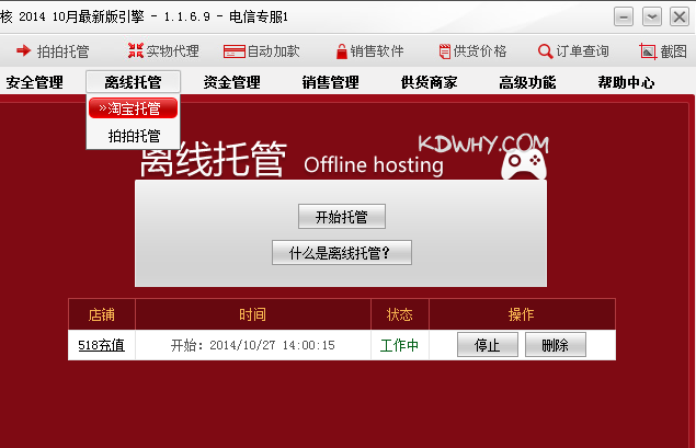 �����й�