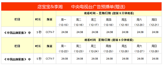 �걦���ϵ�����