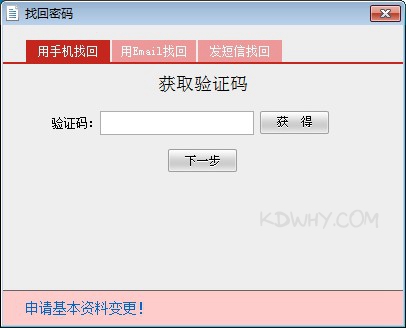 ��д��֤��