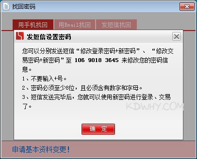 �ֻ�����ģʽ