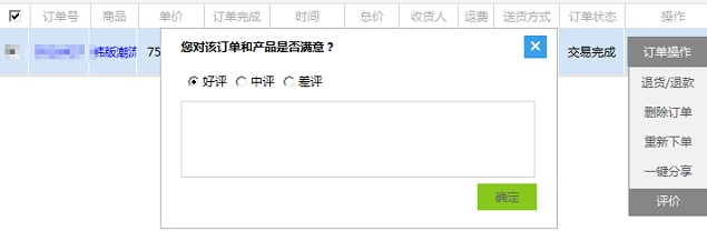 ������¼