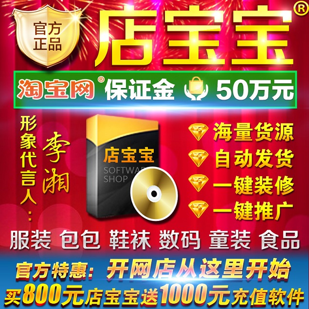 �Ƿ�eƷ����