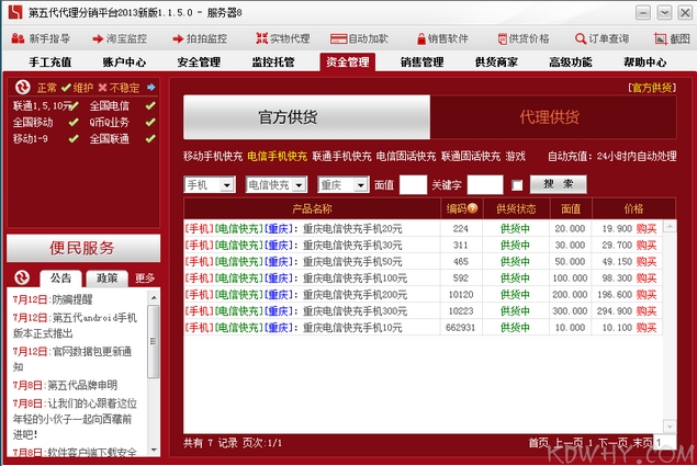 �������