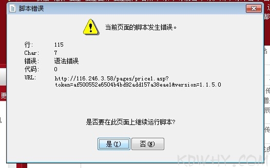 �ű�����