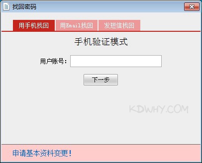 �һ�����