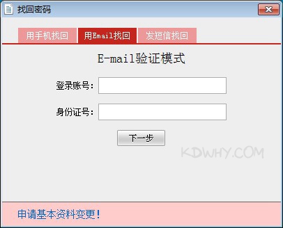 �һ�����