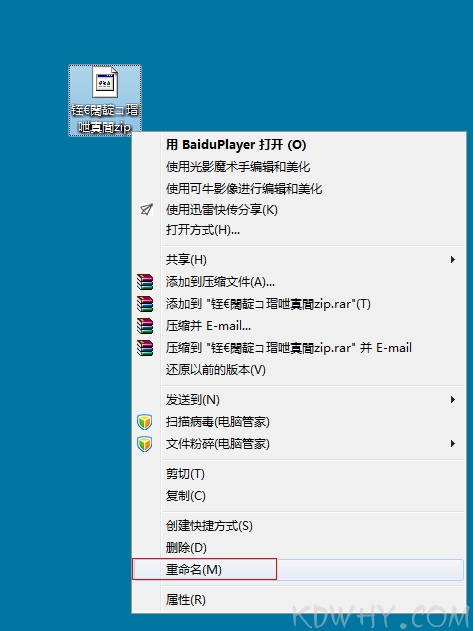 �޸������ļ�