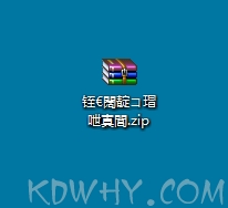 ��ԭΪѹ���ļ�