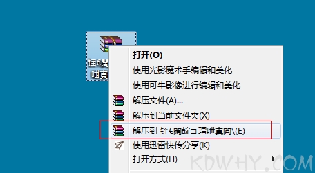 ��ѹ����