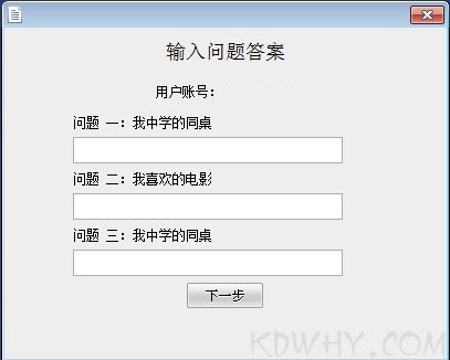 �������뱣��