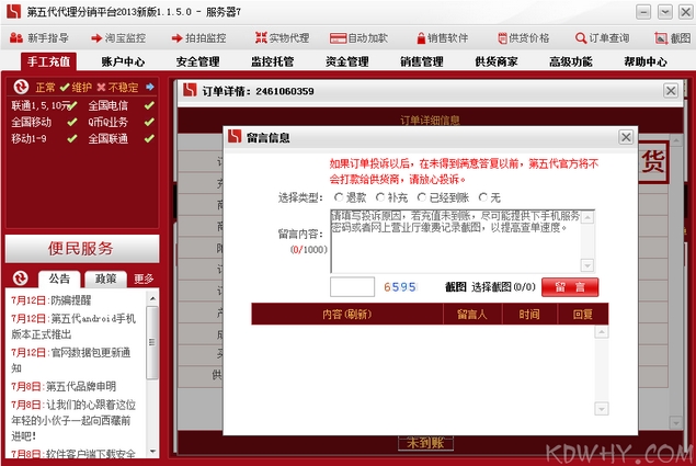 ��ʵ����