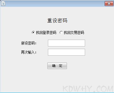 �һص�½����