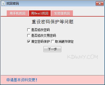 ������뱣��