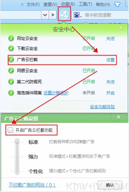 360ȥ�������