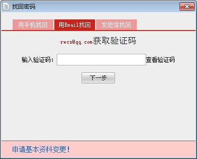 ������֤��