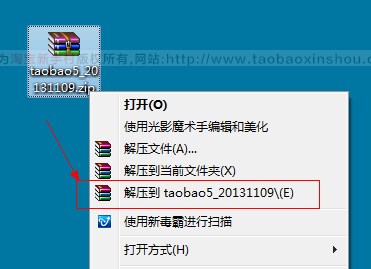 ��ѹ��������ݰ�