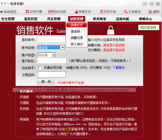 ���۵����