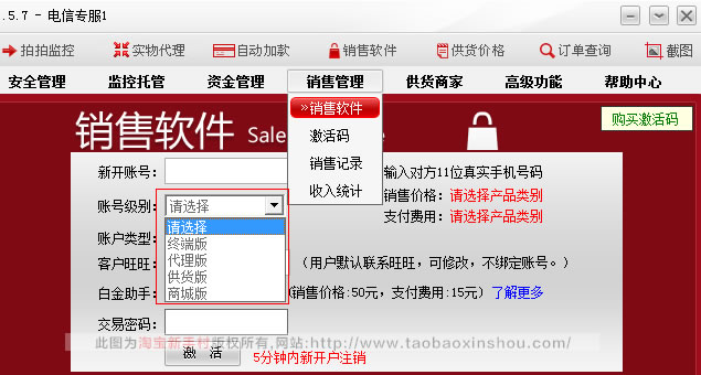 �����汾ѡ��